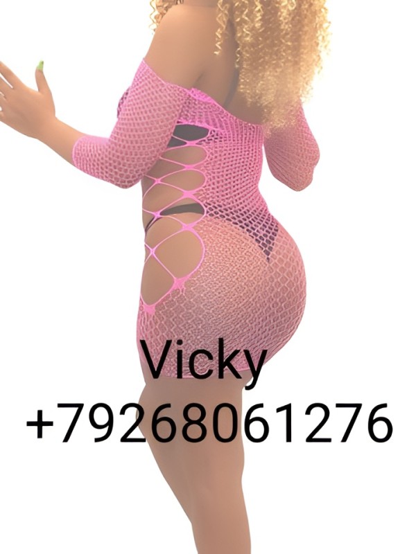 Лиза из Усть-лабинск