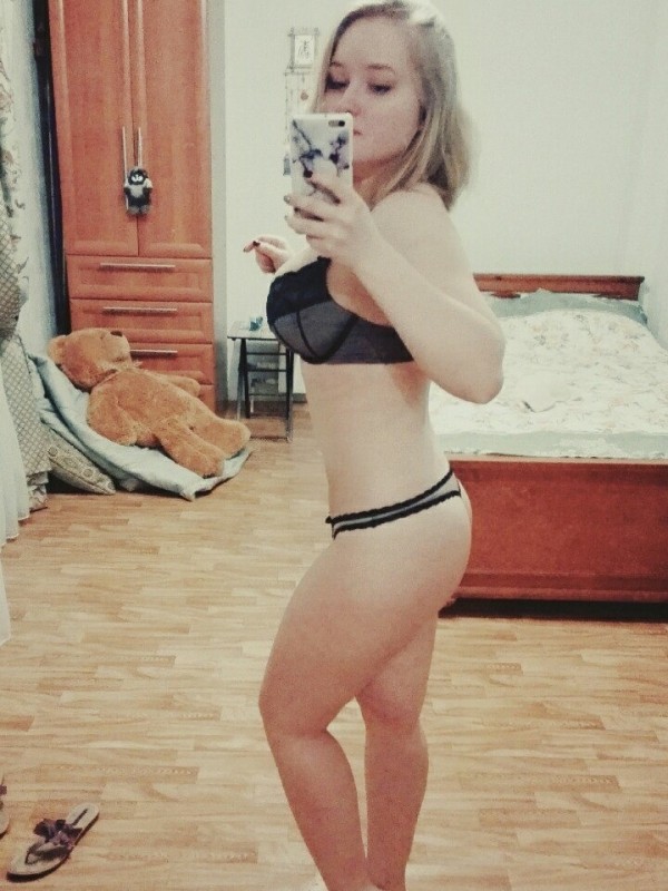 Люда из Усть-лабинск