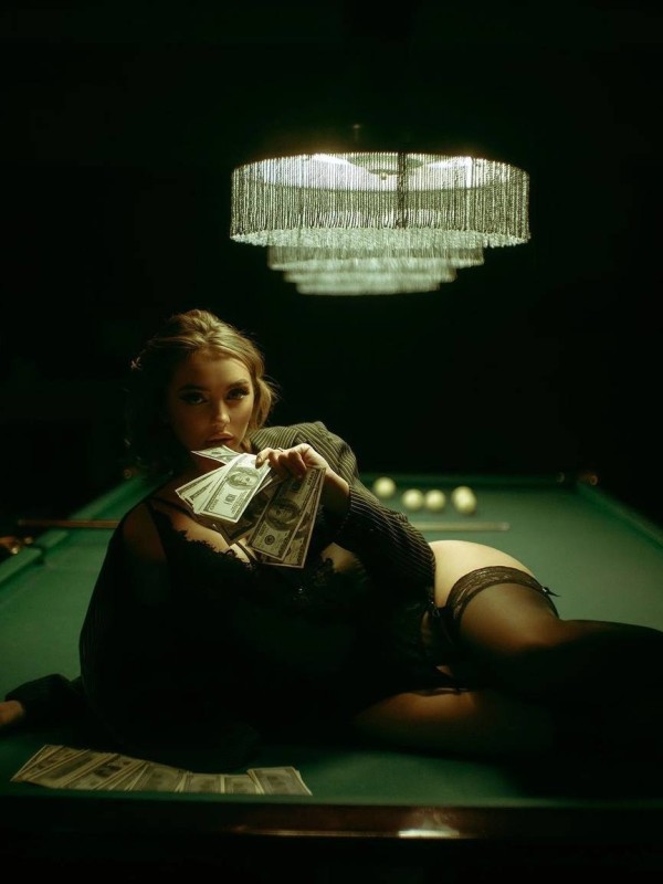 Мария из Усть-лабинск