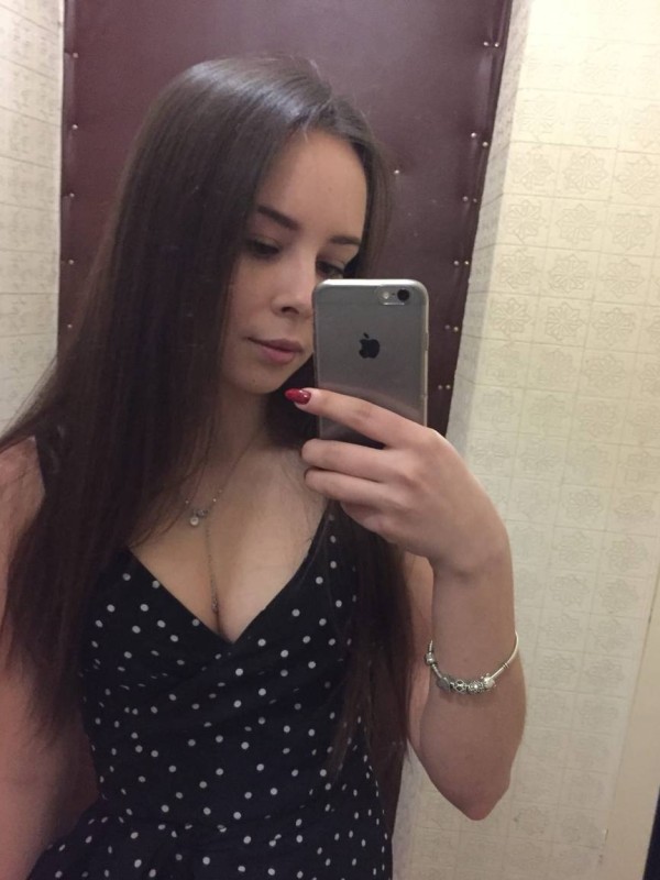 Алевтина из Усть-лабинск